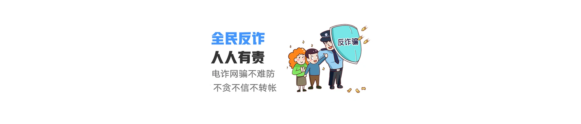 栖霞区联通宽带